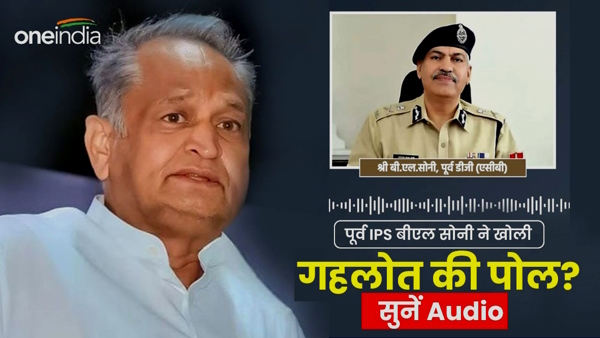 BL Soni Audio goes viral