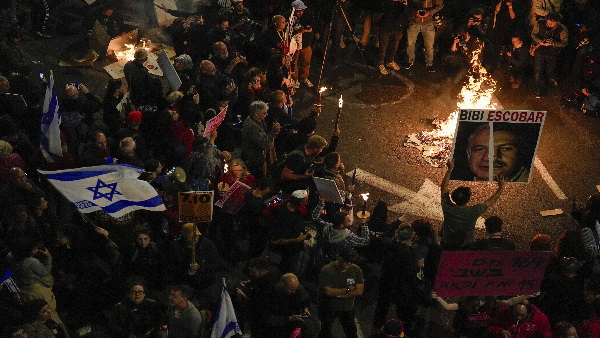 israel Anti-government protests