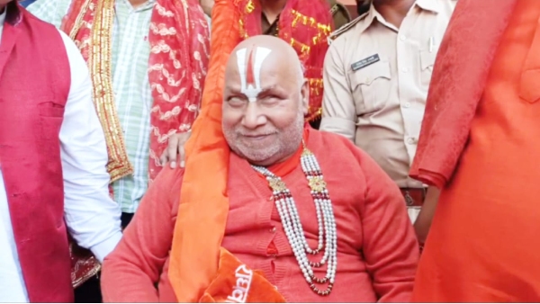 Jagadguru Rambhadracharya BJP Prediction