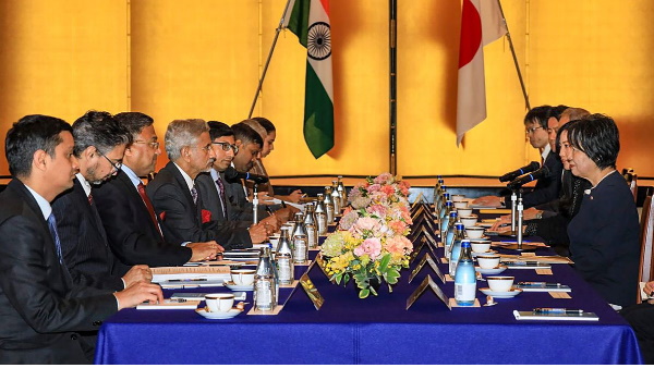 s jaishankar global south
