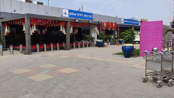 Jamnagar Defense Airport