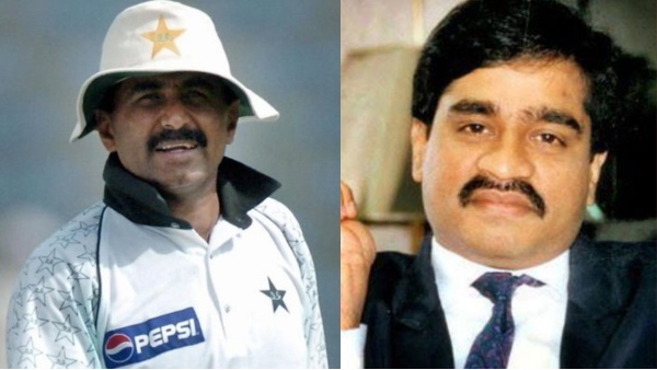 Javed Miandad On Dawood Ibrahim