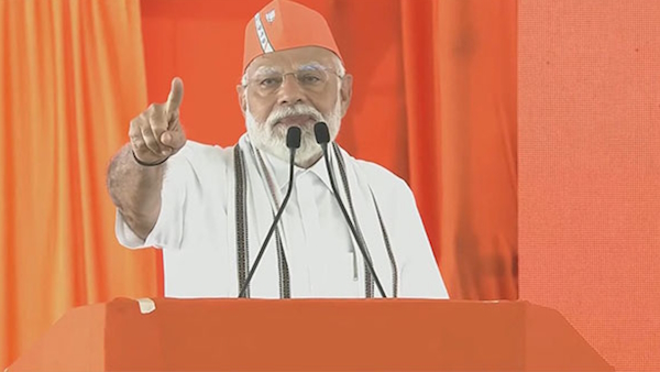 PM Modi targeted the opposition coalition INDIA bloc over nepotism and corruption PM Modi targeted the opposition coalition INDIA bloc over nepotism and corruption