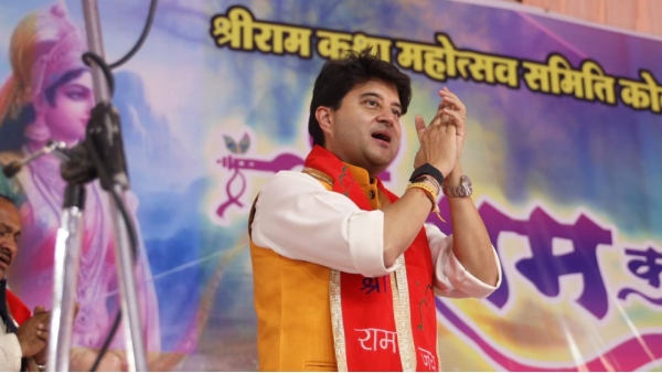 Jyotiraditya Scindia News