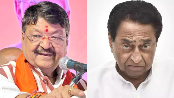 Kamal Nath Kailash Vijayvargi doors closed