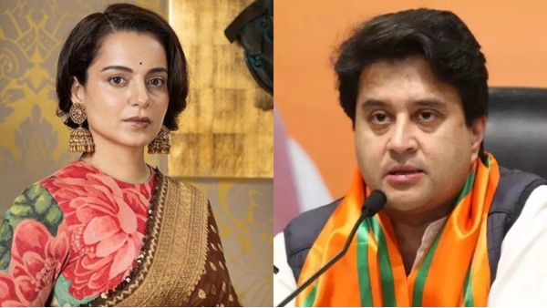 Kangana Ranaut Scindia Answer