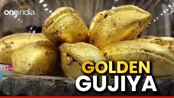 KANPUR SPECIAL GOLDEN GUJIYA