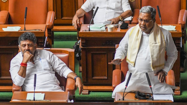 Karnataka: Slogans of Pakistan were raised inside the assembly, source confirmed in forensic report