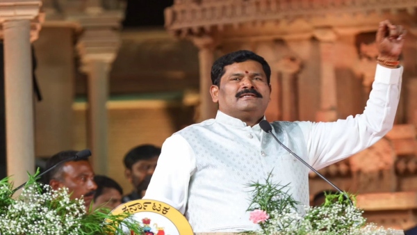 Karnataka Minister