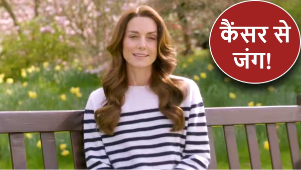 WalesnPrincess Kate Middleto