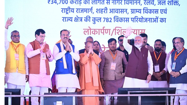 keshav prasad