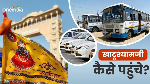 Khatu Shyam Mela Khatu Shyam Mela