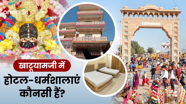 Khatu Shyam Mela Photo Khatu Shyam Mela Photo