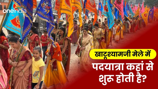 Khatu Shyam Mela Khatu Shyam Mela