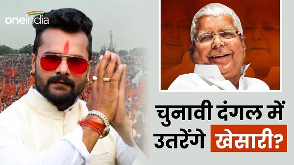Bhojpuri Singer Actor Khesari Lal Yadav Will Contest Lok Sabha Election On RJD Ticket