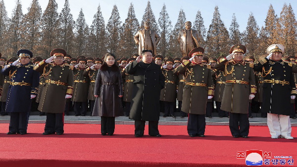 North Korea News North Korea News