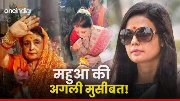 krishnanagar bjp amrita roy