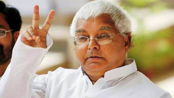 Lok Sabha Chunav Saran Seat Lalu Yadav Daughter Will Fight Election From Rabri Devi Seat