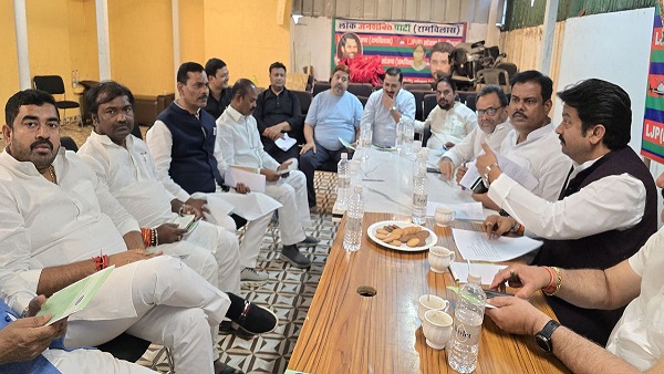 After announcement of lok Sabha election dates LJPR started brainstorming know what is the plan