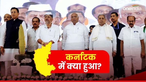 lok sabha election karnataka