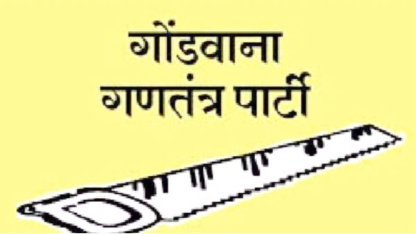 Bhopal