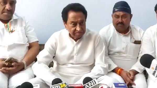Ujjain