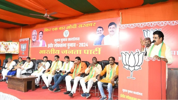 Indore
