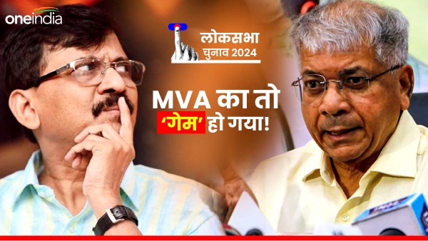 maharashtra vba on mva