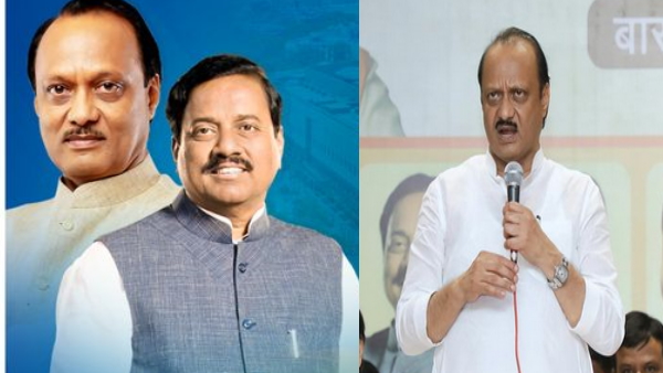 ajit ncp