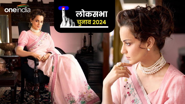 Kangana Ranaut s famous statements