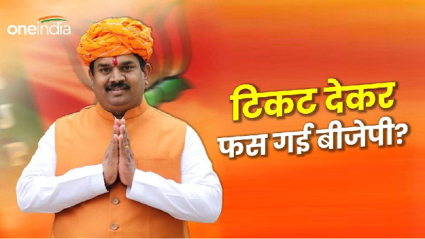 Mahendra Singh Solanki News