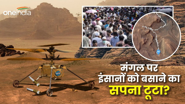 life on mars scientist study bad news life on mars scientist study bad news