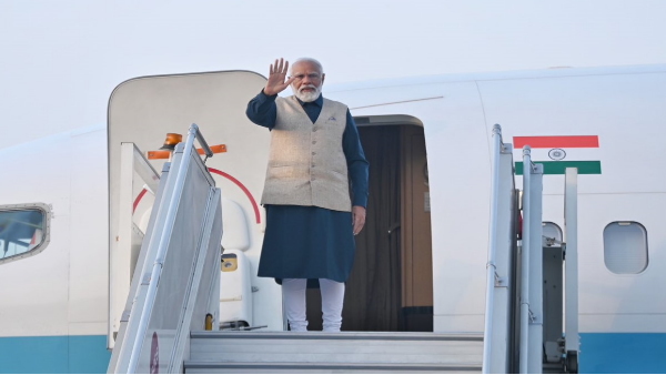 PM Modi Bhutan Visit