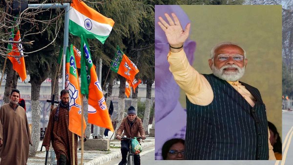 PM Modi Srinagar Visit