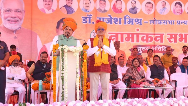MP CM Mohan Yadav