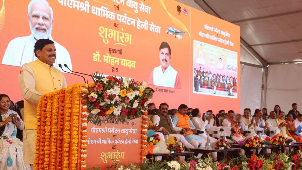 MP CM Mohan Yadav