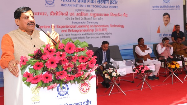 MP CM Mohan Yadav