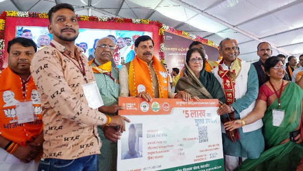 MP CM Mohan Yadav