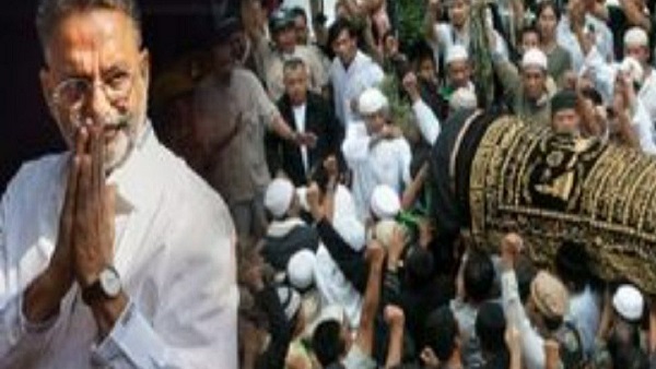 Mukhtar Ansari Death News