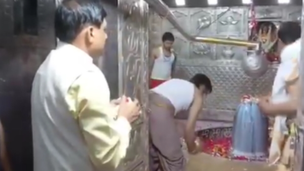 mp cm