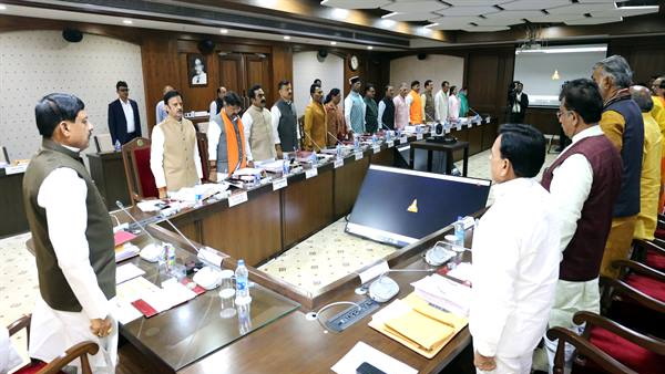 mp news