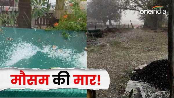 Indore