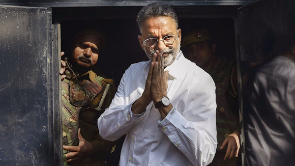 mukhtar ansari admitted to hospital