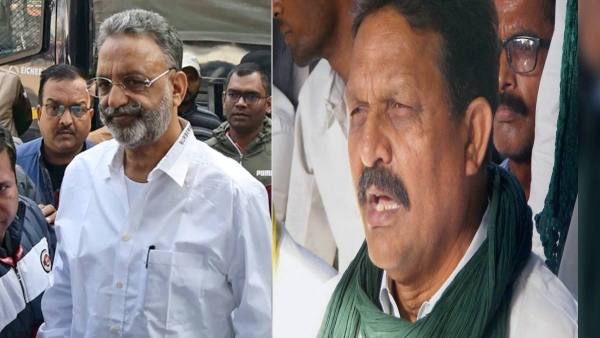 Mukhtar Ansari Mukhtar Ansari