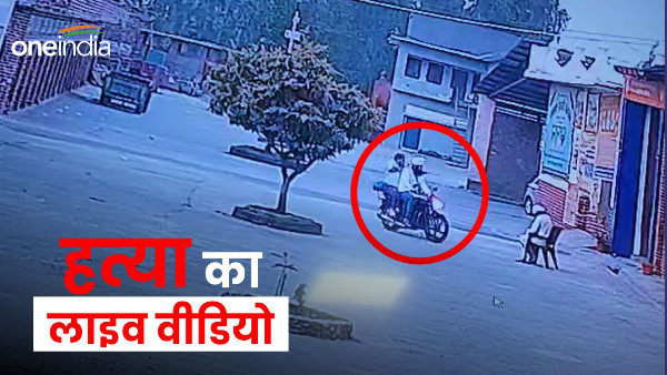 udham singh nagar Video Tarsem Singh shot dead Nanakmatta Gurudwara attackers coming bike firing