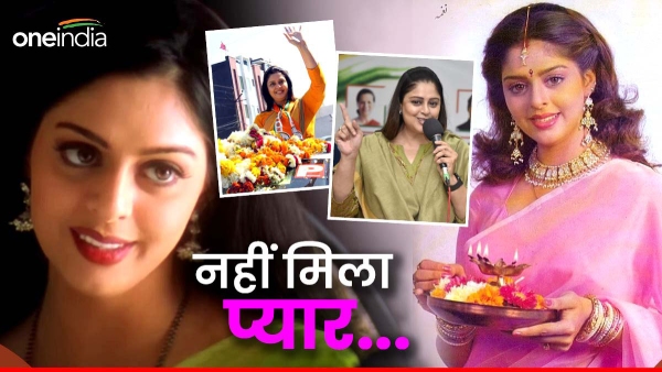 Nagma Love Affairs