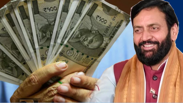 Naib Singh Saini government