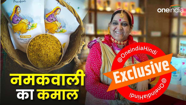 success story Know who Namakwali Shashi Bahuguna Raturi started work small village earns lakhs