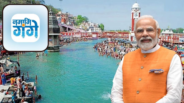 Namami Gange Programme