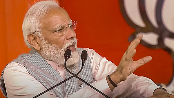 PM Modi Andhra Pradesh Rally